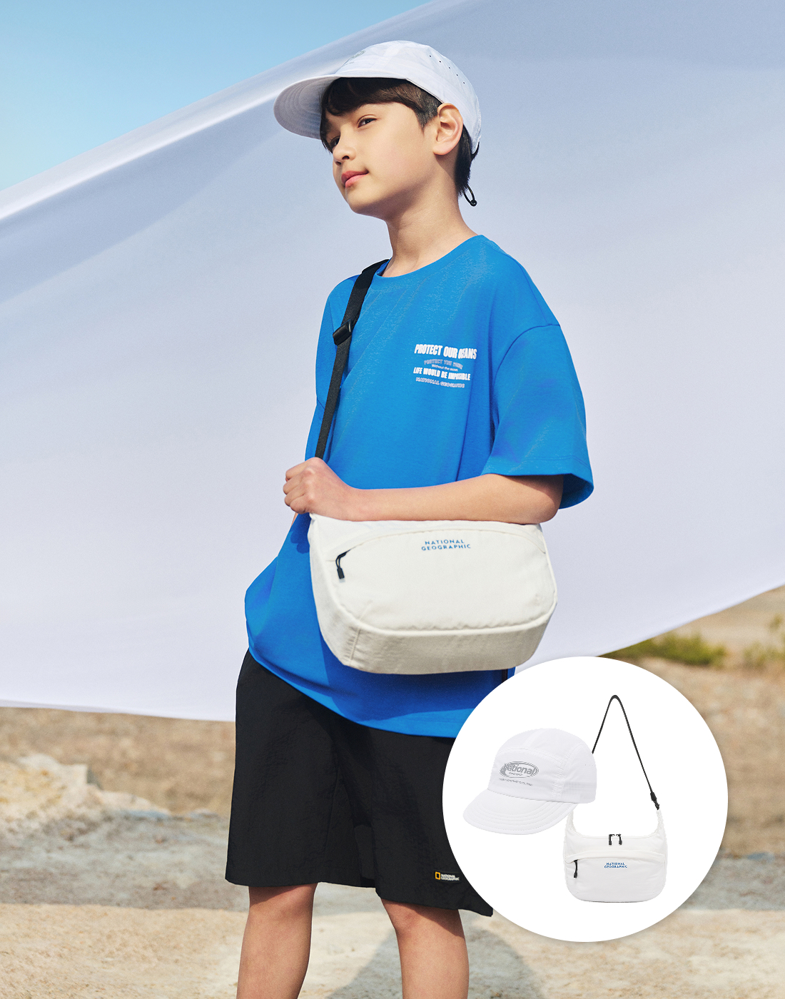 KIDS 소품 세트
