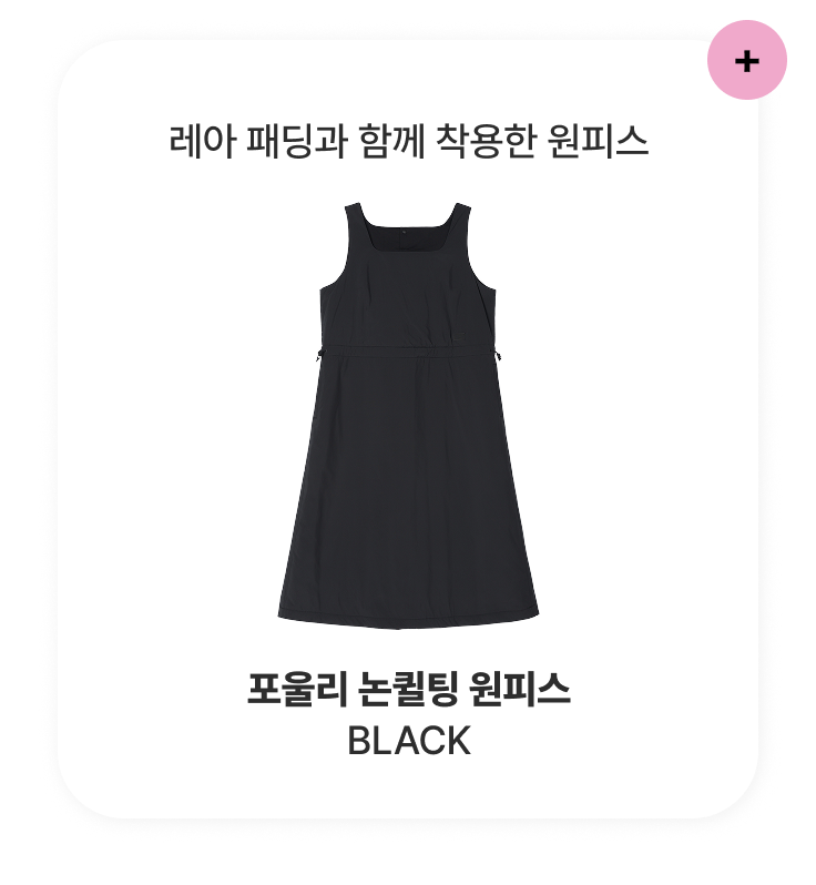 이벤트 배너