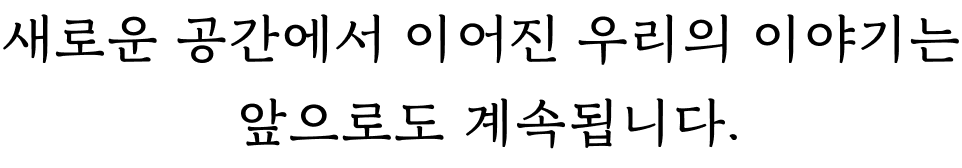 SC02 Title 1