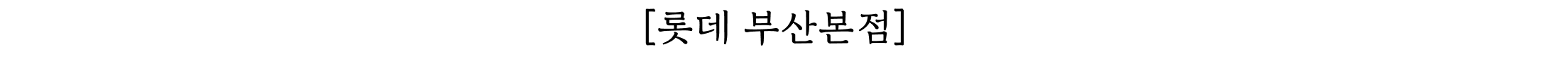 SC01 Title 3