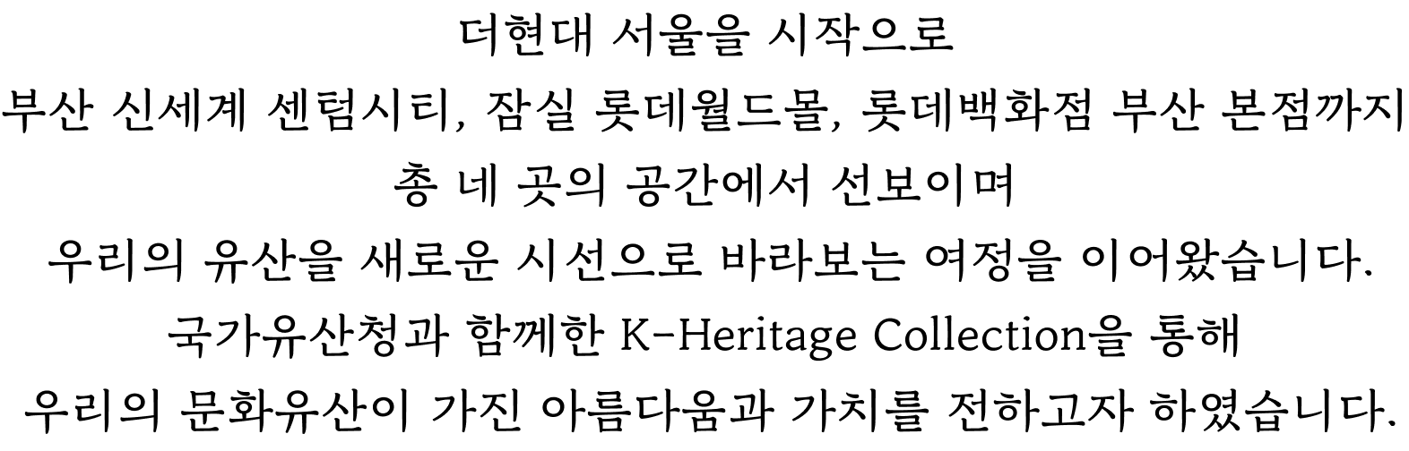 SC02 Title 1