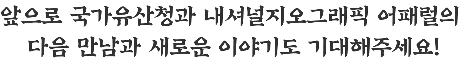 SC02 Title 2
