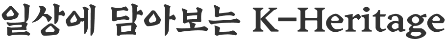 SC01 Title 4