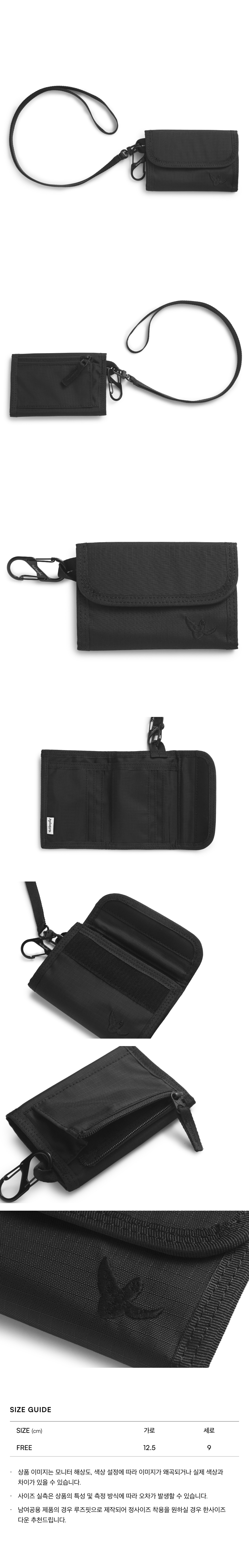 ANGEL FOLDING WALLET - BLACK 상세 이미지 7