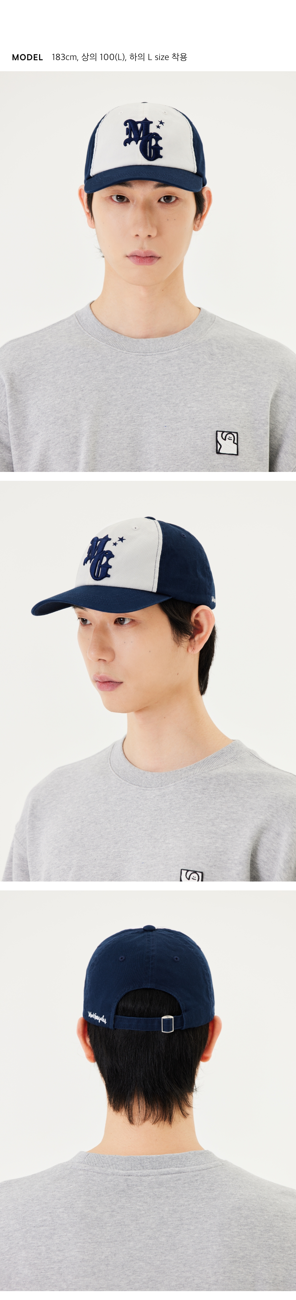 GOTHIC LOGO COLOR BLOCK CAP - NAVY - 마크곤잘레스 공식