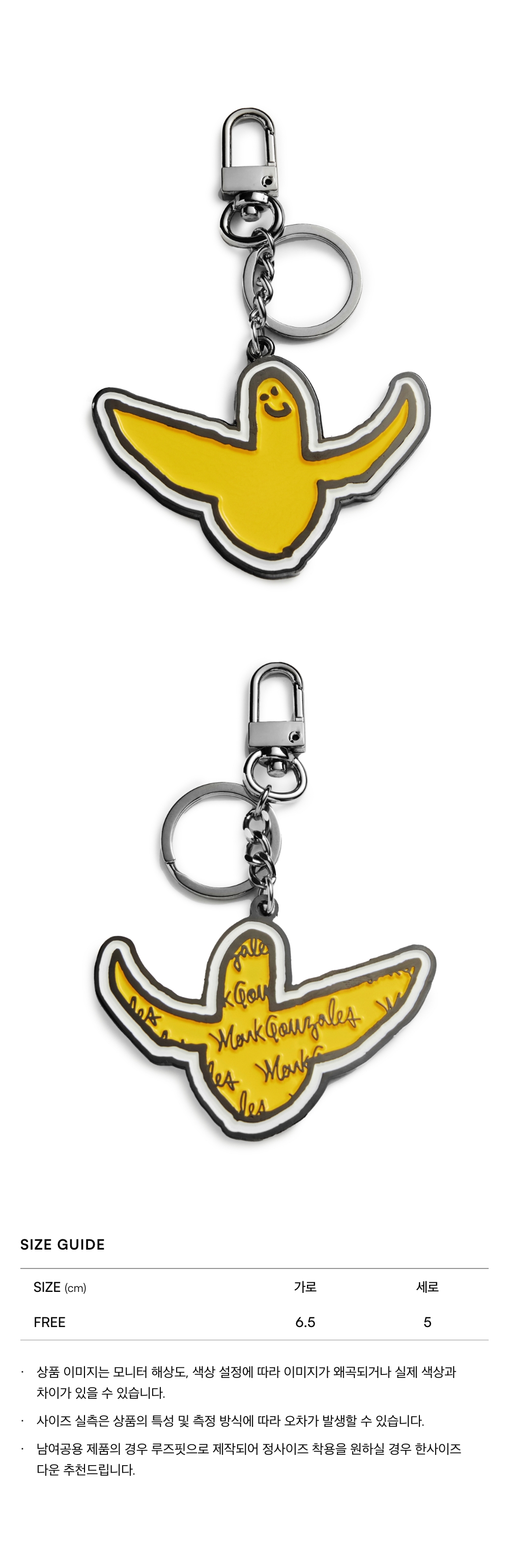 [MARK GONZALES]★25SS★ANGEL KEYRING STREET SLINGBACK MARK GONZALES]☆25SS☆ANGEL KEYRING STREET SLINGBACK (MARK