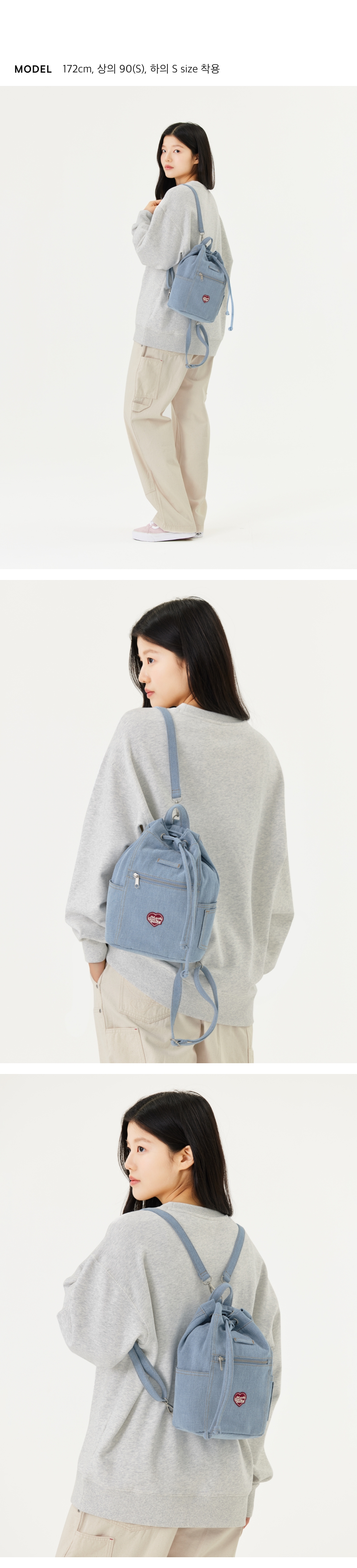 さらに100円引き◆Mark Gonzales◆MG HEART DENIM 2WAY BAG MG HEART DENIM 2WAY BAG - L/BLUE - 마크곤잘레스 공식 온라인