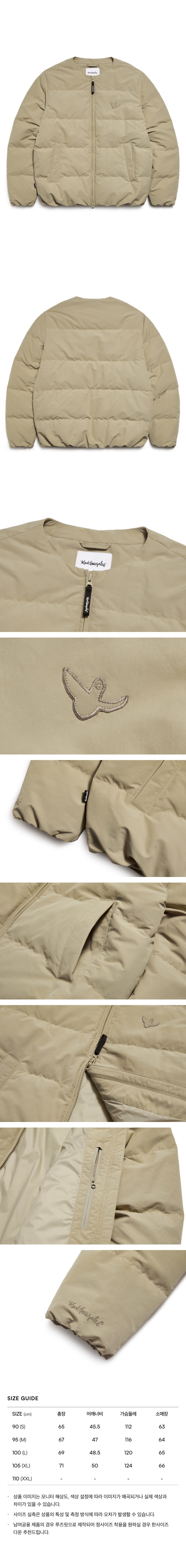 [MARK GONZALES]★24FW★ANGEL APPLIQUE LIGHT DOWN CARDIGAN ANGEL APPLIQUE LIGHT DOWN CARDIGAN - BEIGE - 마크곤잘레스