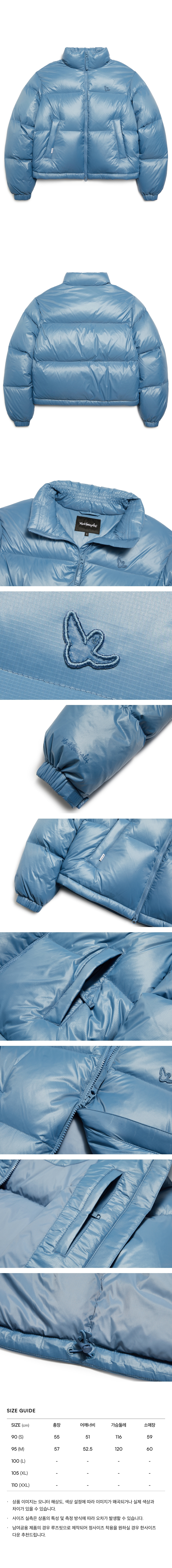 WOMENS ANGEL CROPPED PUFFER DOWN JACKET - BLUE - 마크