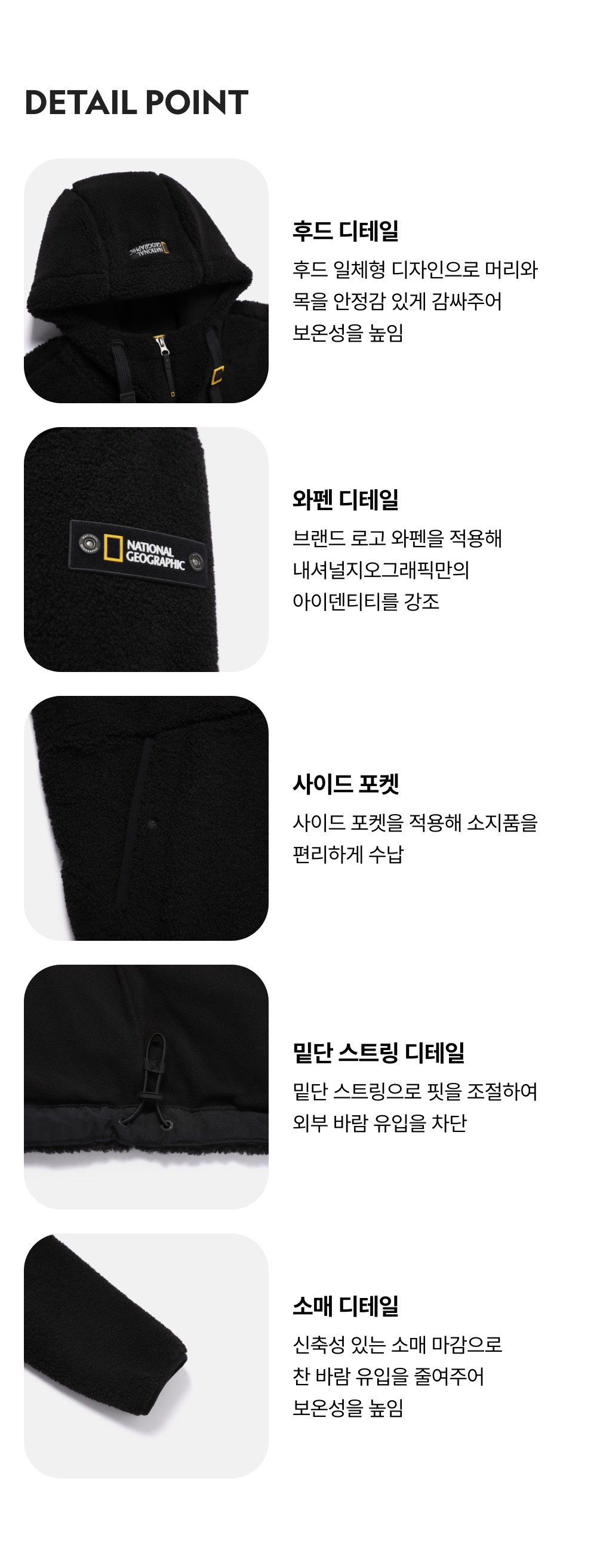 COSTONI HOOD FLEECE JACKET #高允真同款! - 5 COLORS BLACK