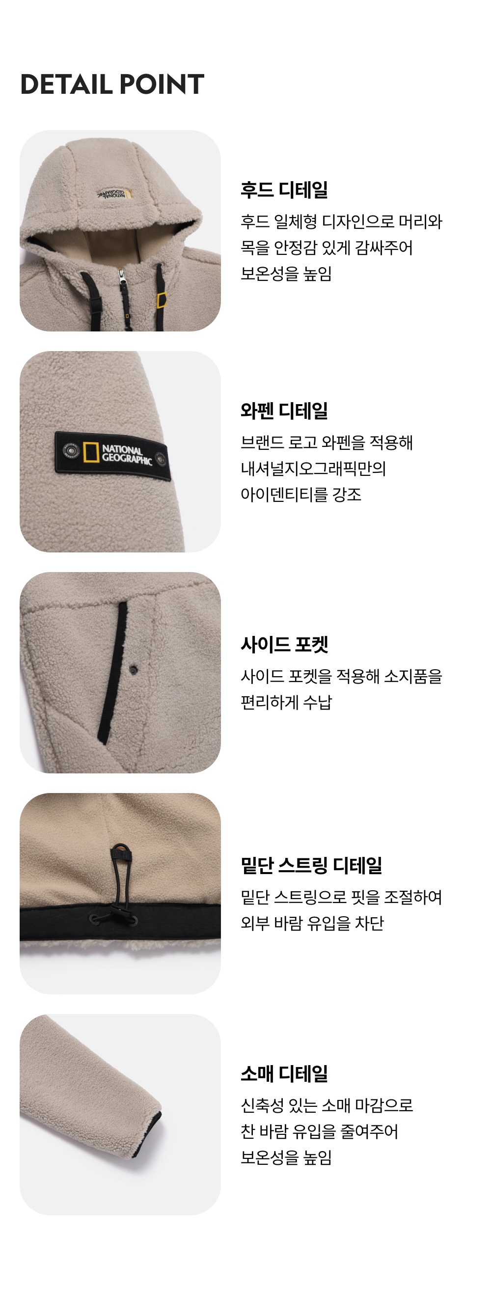 COSTONI HOOD FLEECE JACKET #高允真同款! - 5 COLORS MOURNING BEIGE