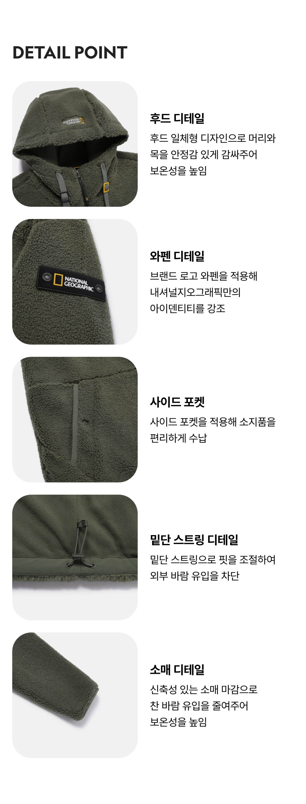 COSTONI HOOD FLEECE JACKET #高允真同款! - 5 COLORS OLIVE GREEN