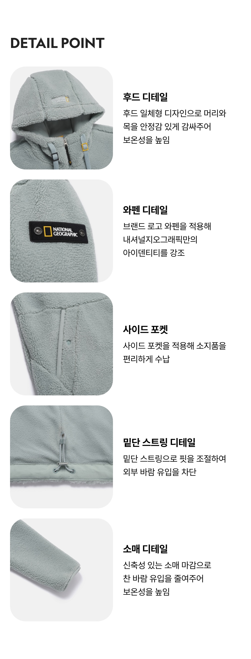 COSTONI HOOD FLEECE JACKET #高允真同款! - 5 COLORS SAGE GREEN