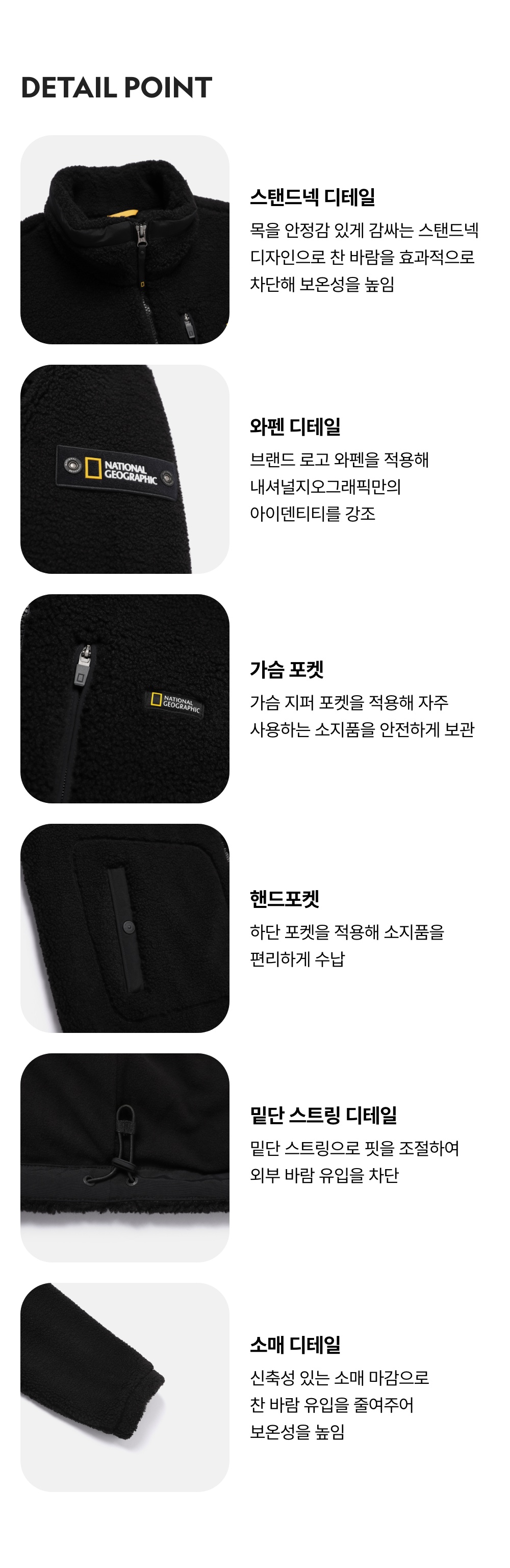 COSTONI STAND NECK FLEECE JACKET #高允真同款! - 3 COLORS BLACK