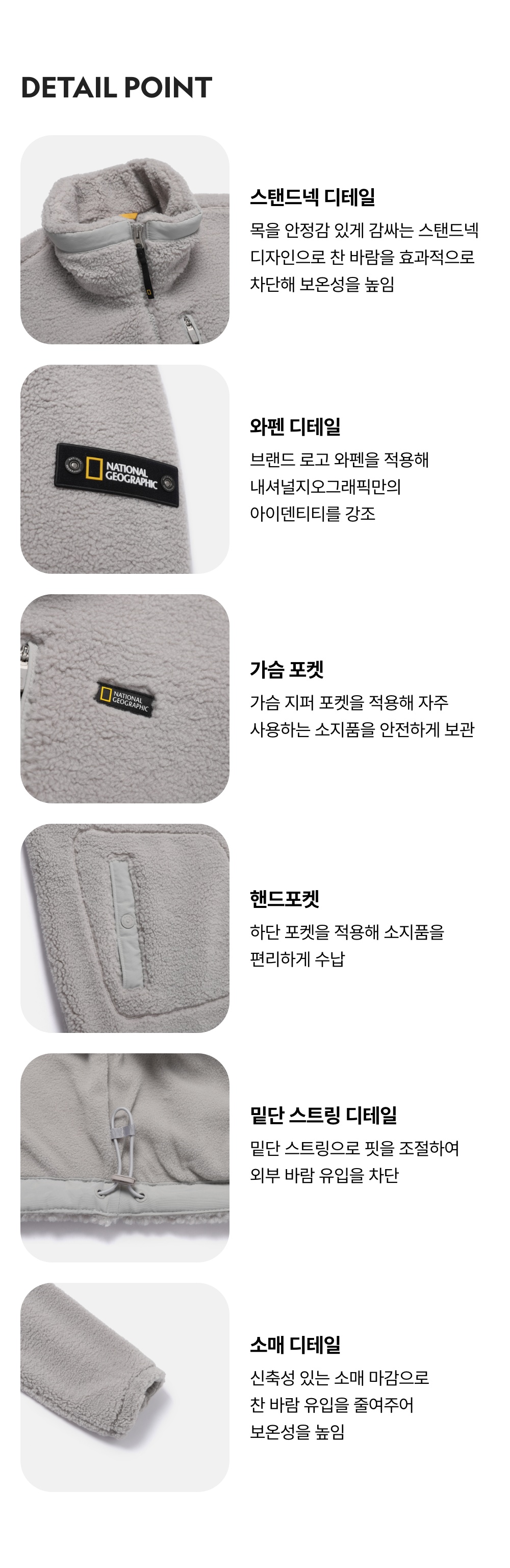 COSTONI STAND NECK FLEECE JACKET #高允真同款! - 3 COLORS LIGHT GREY
