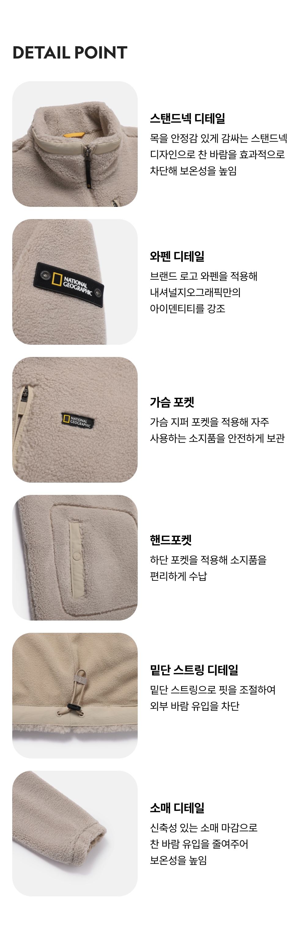 COSTONI STAND NECK FLEECE JACKET #高允真同款! - 3 COLORS MOURNING BEIGE