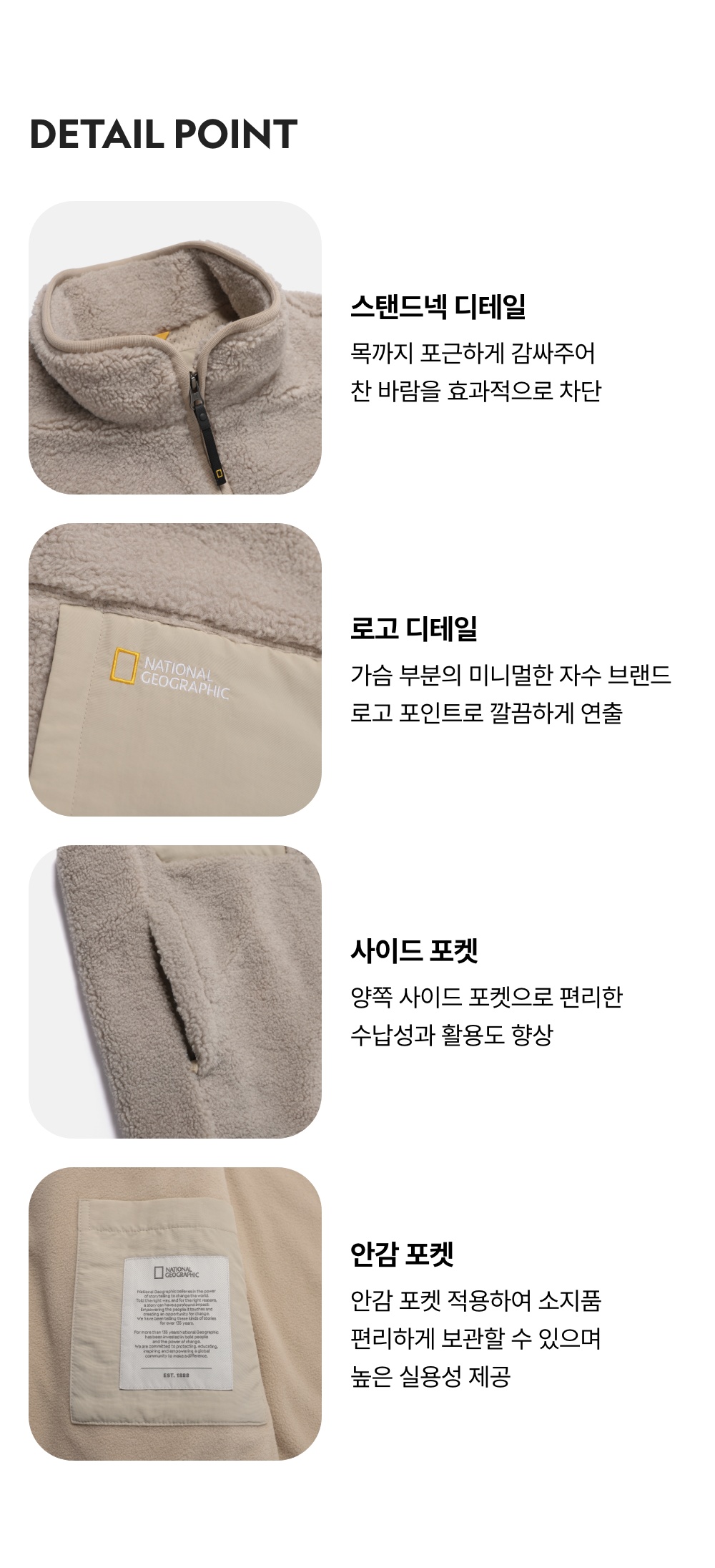 COSTONI STAND NECK FLEECE VEST #高允真同款! - 3 COLORS MOURNING BEIGE