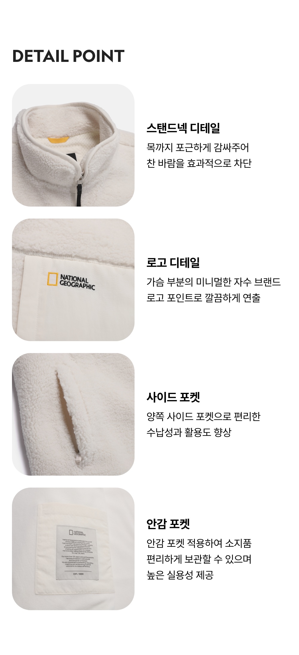 COSTONI STAND NECK FLEECE VEST #高允真同款! - 3 COLORS O WHITE