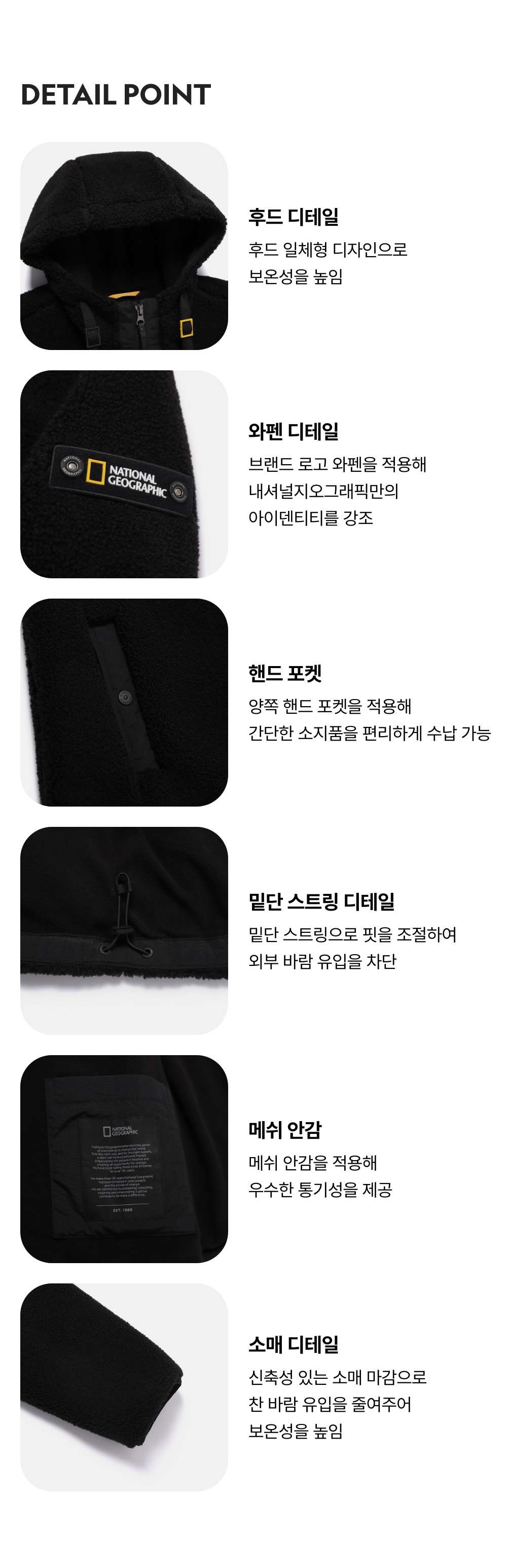 WOMEN COSTONI HOOD FLEECE JACKET #高允真同款! - 5 COLORS BLACK