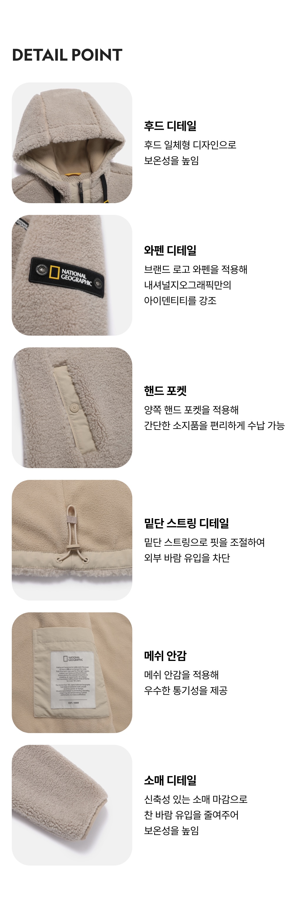 WOMEN COSTONI HOOD FLEECE JACKET #高允真同款! - 5 COLORS MOURNING BEIGE