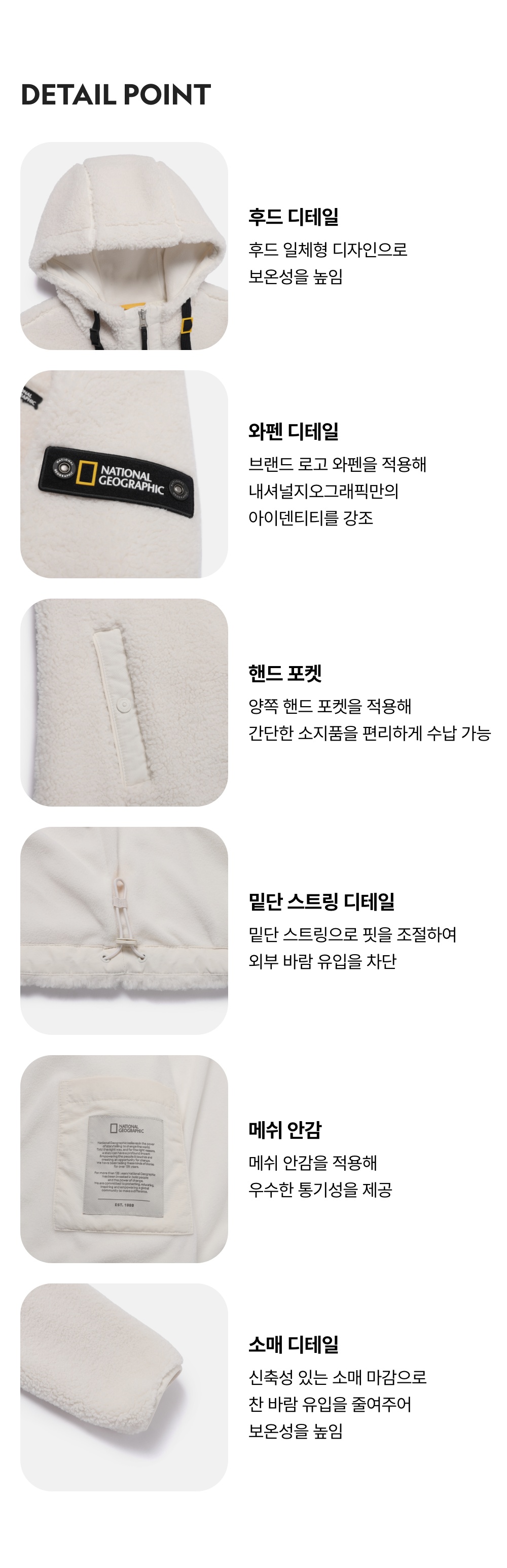 WOMEN COSTONI HOOD FLEECE JACKET #高允真同款! - 5 COLORS O WHITE