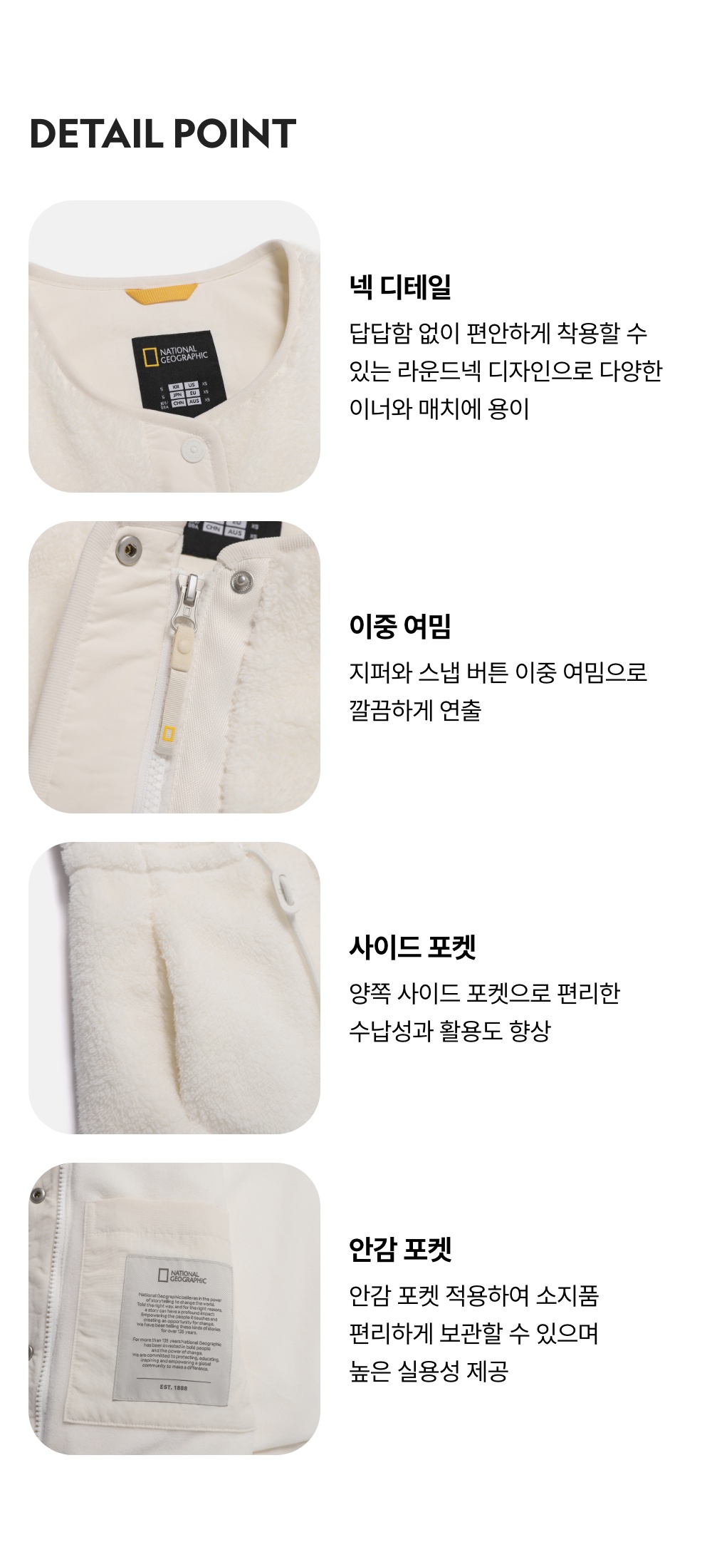 WOMEN COSTONI FLEECE VEST #高允真同款! - 2 COLORS O WHITE