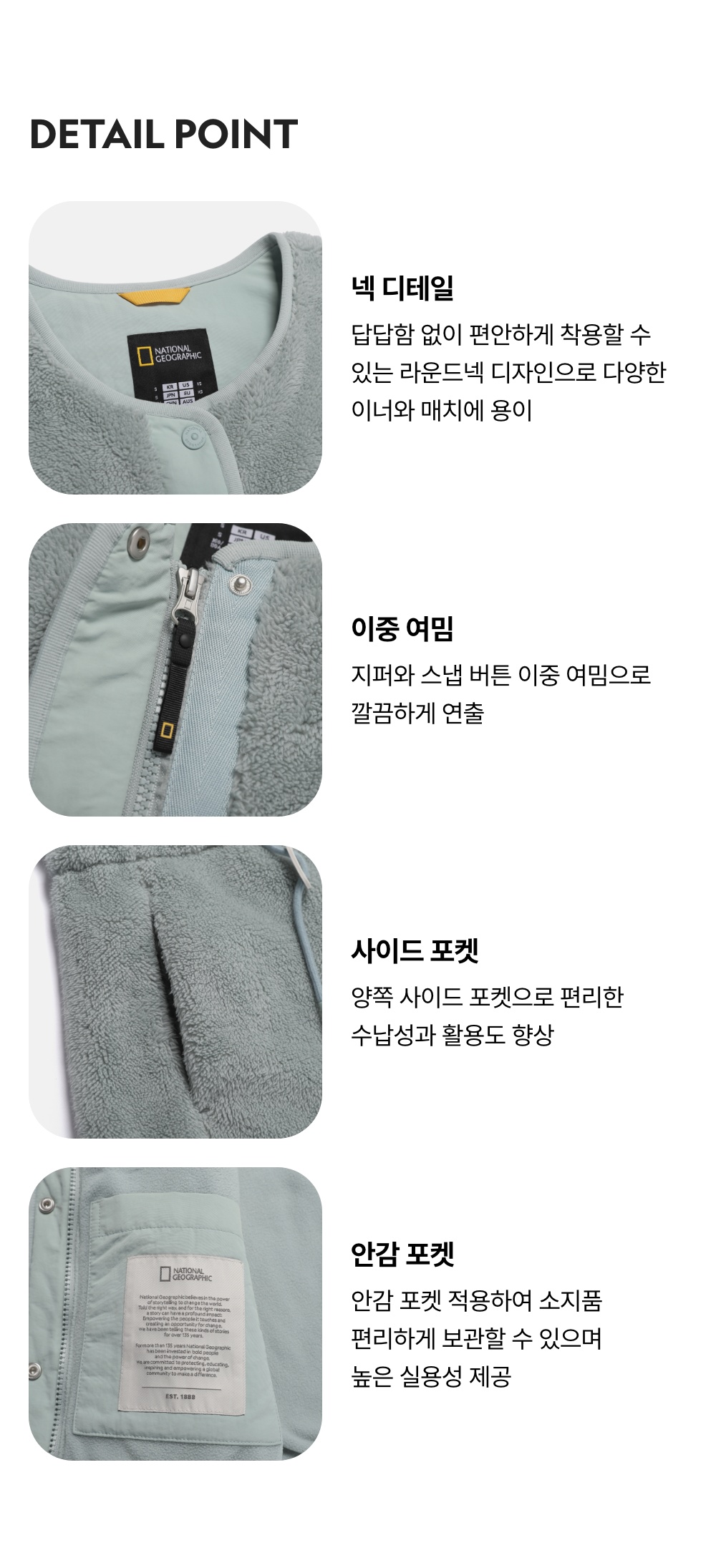 WOMEN COSTONI FLEECE VEST #高允真同款! - 2 COLORS SAGE GREEN