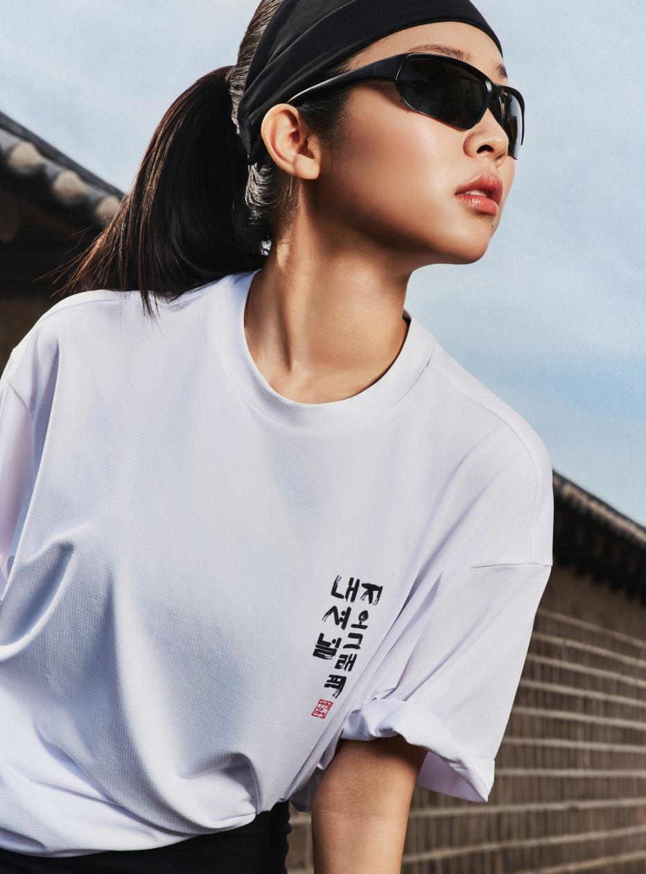 훈민정음