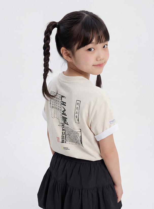 K-HERITAGE