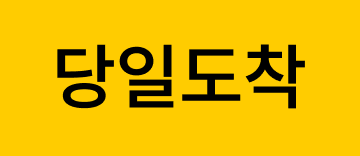 썸네일 좌측하단 아이콘