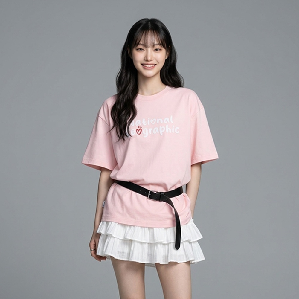 온라인 단독