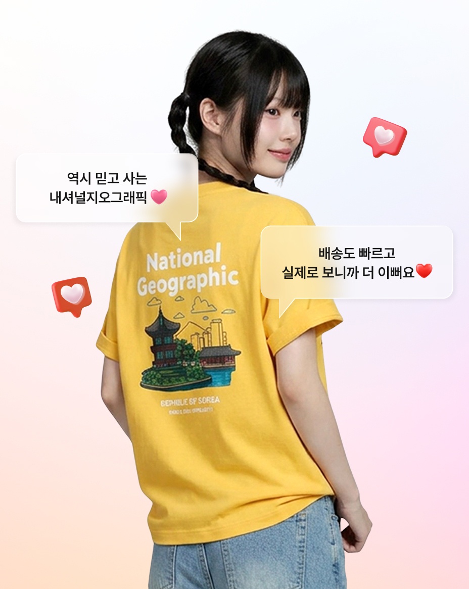 리뷰 작성