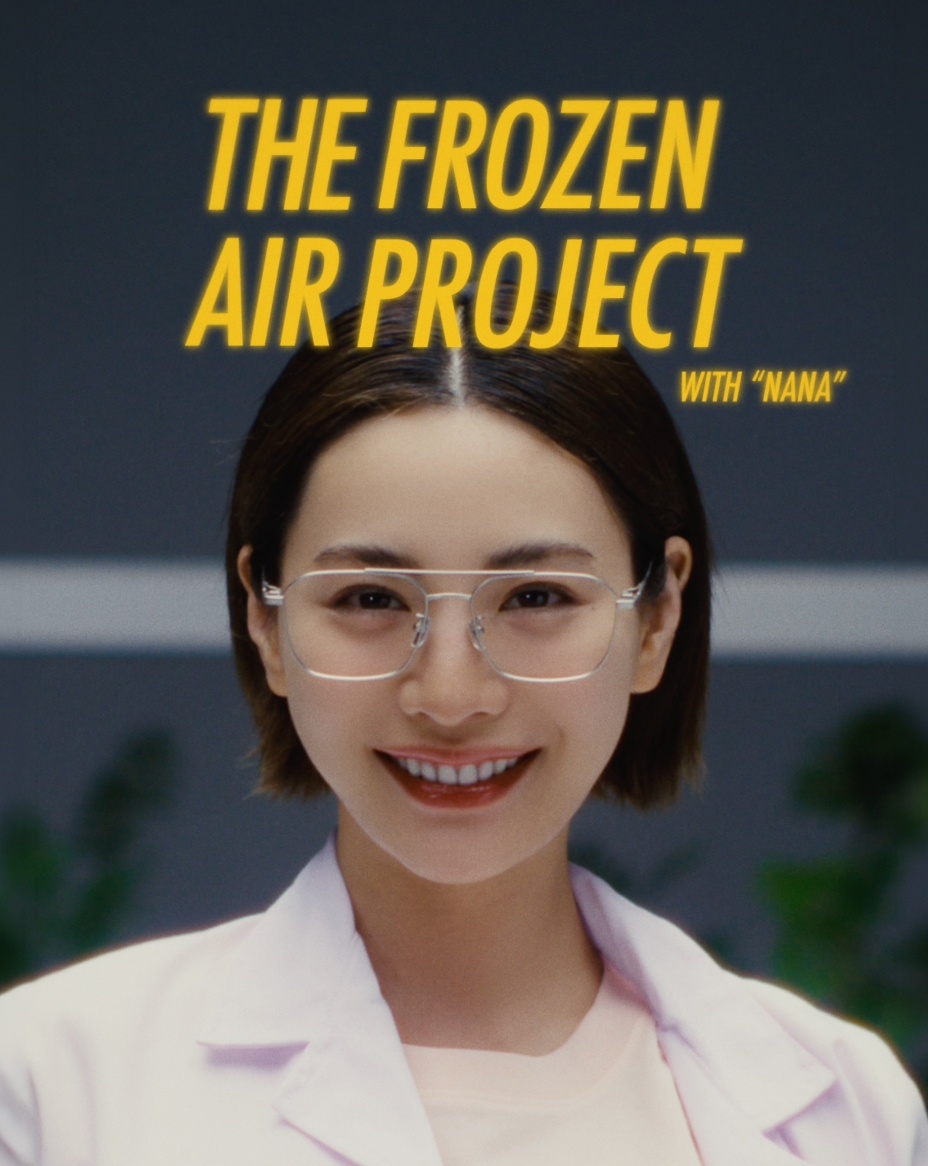 FROZEN AIR