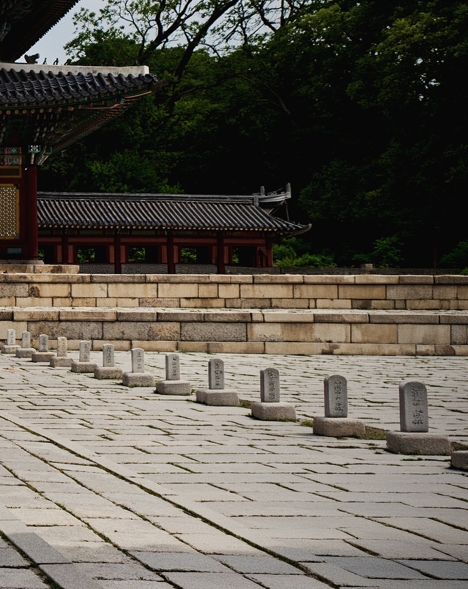 국유청3