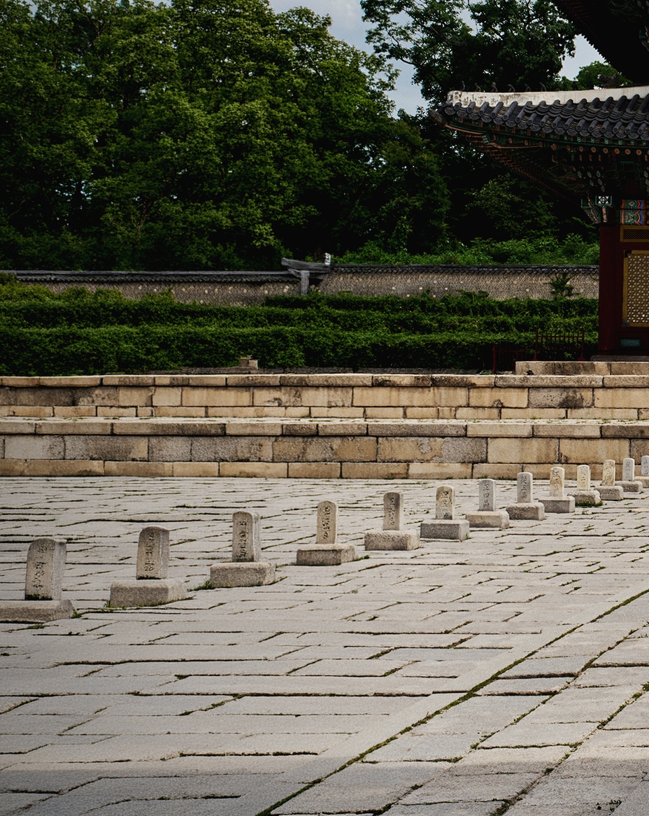 국유청1